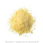 Карнаубски восък - 50гр.