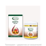 Масло от Манго без консерванти - 55мл.