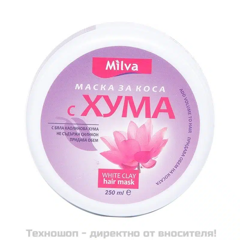 Маска за коса с хума - 250мл. Маска за коса с хума - 250мл.