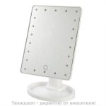 Козметично огедало с LED осветление за грим