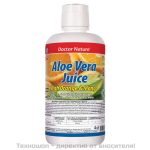 Алое вера сок с портокал и манго - 946мл.