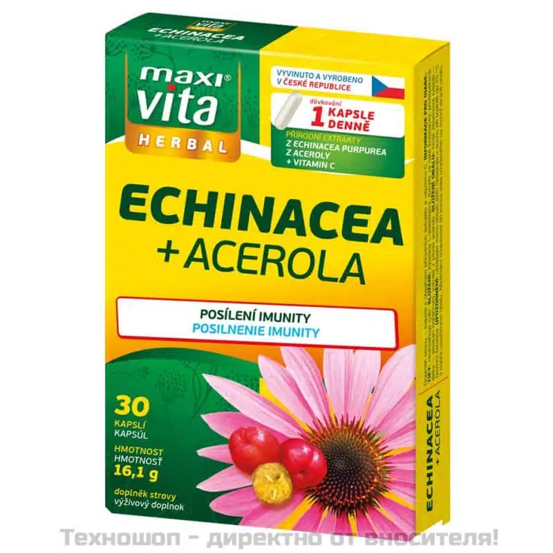 Ехинацея - 30 капсули Ехинацея - 30 капсули