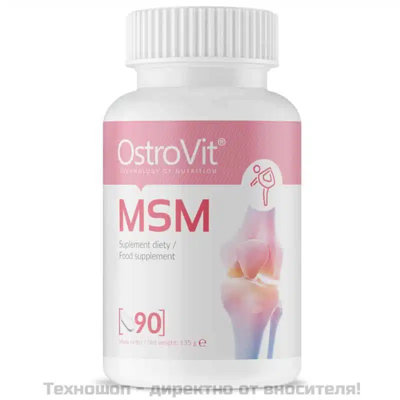 Метилсулфонилметан - MSM Метилсулфонилметан - MSM