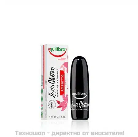 4 мл - Бледо розов 4 мл - Бледо розов