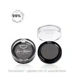 Сенки за очи - Антрацит