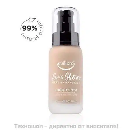 Фон дьо тен - медиум бежов Фон дьо тен - медиум бежов