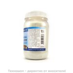 Натурален Зеолит - 300гр.