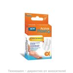 Лепенки срещу кокоши трън - 6 бр.