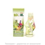 Био масло - Релакс