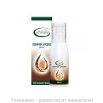 Масло от пшеничен зародиш - 100 мл.