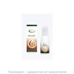 Масло от пшеничен зародиш - 100 мл.