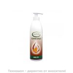 Масло от пшеничен зародиш - 500 мл.