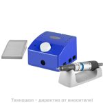 Електрическа пила за нокти - синя Saeyang Marathon K35 Cube + H20