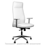 Козметичен стол - бял Аctiveshop Rico 716A