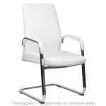 Козметичен стол - бял Аctiveshop Rico 716C