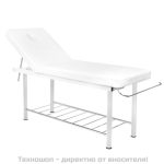 Масажно легло - бяло AM812