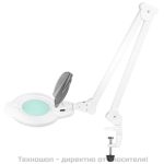 Лампа лупа с 5 и 8 диоптра на държач с винт - бяла Azzurro H6001L