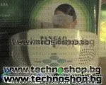 ОЧЕН МАСАЖОР 