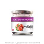 Скраб за лице и тяло с Шипково семе - 100мл.