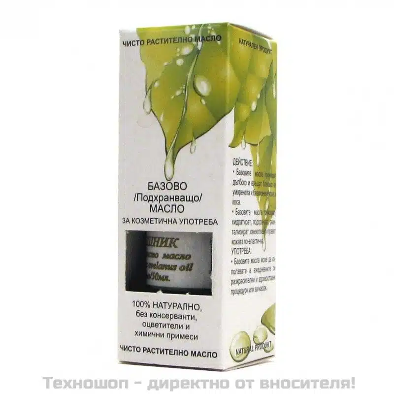 Масло от лешник - 50мл. Масло от лешник - 50мл.