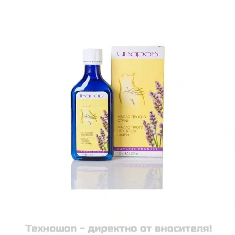 Масло против стрии - 125мл. Масло против стрии - 125мл.