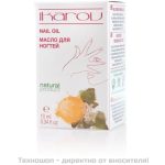 Масло за нокти - Икаров