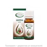 Масло от шипка - 10мл.