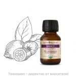Био масло от бабасу - 50мл.