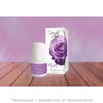 Део рол-он - Oriental Rose