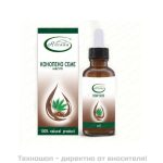 Масло от Коноп - Cannabis Sativa Oil
