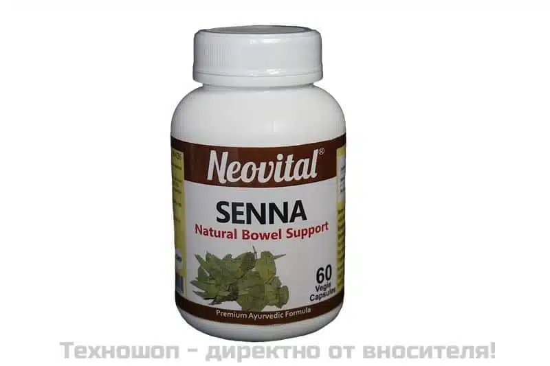Сена (Senna) - 60 капсули Сена (Senna) - 60 капсули