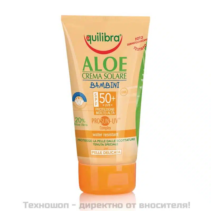 Слънцезащитен Алое вера крем за деца SPF 50+ - 150мл. Слънцезащитен Алое вера крем за деца SPF 50+ - 150мл.