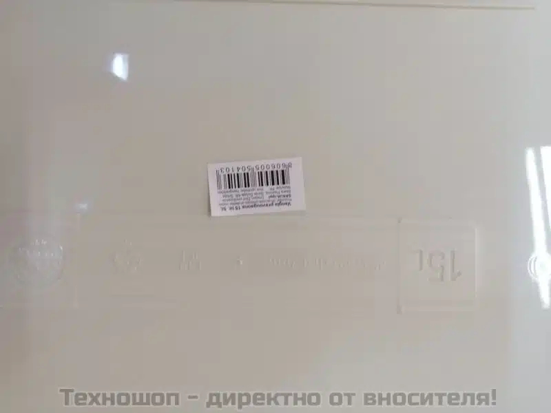 product_14903 Ваничка за детоксикатор - Image 15