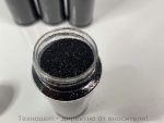 Тубичка с брокат черен цвят - 100 гр.