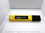 ДИГИТАЛЕН PH МЕТЪР - ЗА ИЗМЕРВАНЕ АЛКАЛНОСТ НА ВОДАТА