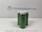 Тубичка с брокат зелен цвят - 100 гр.