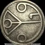 БЪЛГАРСКИТЕ СИМВОЛИ ОРЕНДА - ДРЕВНО ЗНАНИЕ С МАГИЧЕСКА СИЛА!