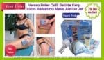 ВАКУУМЕН АНТИЦЕЛУЛИТЕН РОЛЕР МАСАЖОР Roller cell 2 от VERSEO USA
