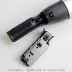 ВЕЖДИТЕ