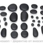 ВУЛКАНИЧНИ КАМЪНИ за МАСАЖ - КОМПЛЕКТ