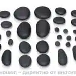 ВУЛКАНИЧНИ КАМЪНИ за МАСАЖ - КОМПЛЕКТ 
