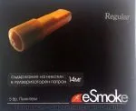 Електронна цигара eSmoke
