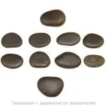 МАСАЖНИ ПРЪСТОВИ ВУЛКАНИЧНИ КАМЪНИ - 10бр.