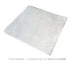 Бамбукова кърпа - чудо
