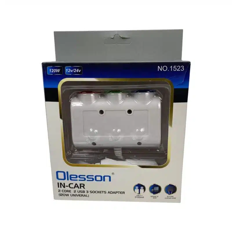 USB зарядно за телефон с разклонител към автомобилна запалка - S1523 USB зарядно за телефон с разклонител към автомобилна запалка - S1523