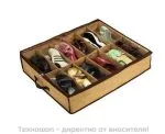 Практичен органайзер за обувки Shoes Under
