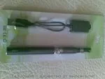 EGO-T 1100mAh С КАРТОМАЙЗЕР C4V2 ЕДИНИЧЕН МОДЕЛ В БЛИСТЕР