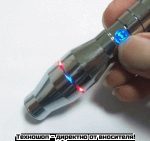 EGO Е2 - ДИЗАЙНЕРСКА ЕЛЕКТРОННА ЦИГАРА 1100mAh