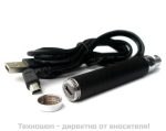 БАТЕРИЯ С USB ДОЛНО ЗАРЕЖДАНЕ 1100mAh