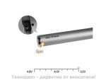 ЕЛЕКТРОННА ЦИГАРА EGO-C Twist 1100mAh INOX